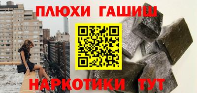 метадон Кумертау