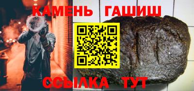 Альфа ПВП Кунгур
