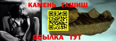 Альфа ПВП Кунгур