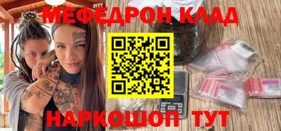 Альфа ПВП Кунгур