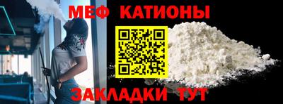 метадон Кумертау