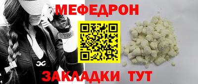 метадон Кумертау