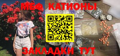 Альфа ПВП Кунгур