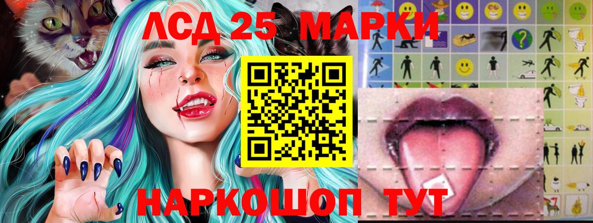  COCAIN Кизилюрт