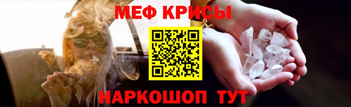 НБОМе  Канабис  Кизилюрт  Вход с VPN  МЕФ   Лсд 25  ГАШИШ  Cocaine 